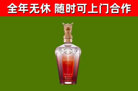 辛集市回收剑南春价格