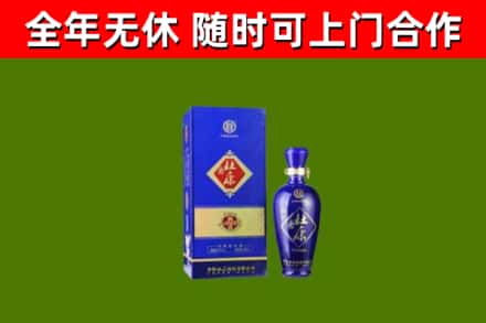 辛集市烟酒回收杜康.jpg